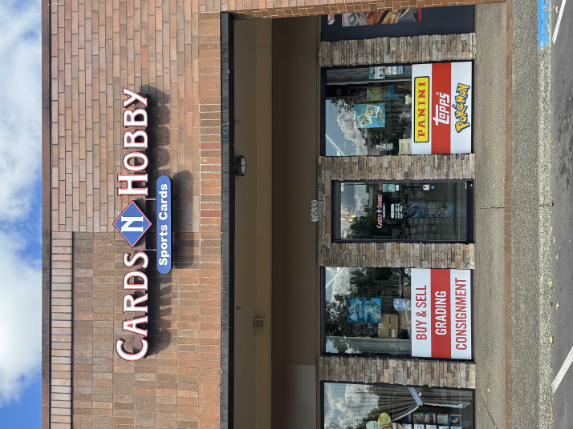 store-image